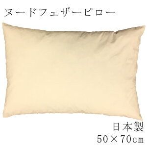 k[hs[ tFU[s[ 50×70cm {  ܂ H H܂ H H܂ ܂Pi Y ӂӂ ӂ 炩 tFU[ k[h Hі ze zedl zeeC