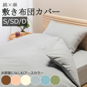  Ȗ zcJo[ ~zcJo[ VOO Z~_u _u   Rbg l Jo[O n Vv k a m 炩 n z ʋC ɂ 炳