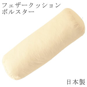 k[hNbV { {X^[ ~ _ _ NbV tFU[NbV n NbVPi {X^[NbV Y w \t@ bNX   ܂邢 ۂ