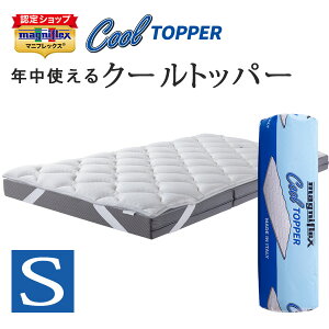 yK̔Xz }jtbNX N[gbp[ VO 100×195cm 5cm Ng I[o[C gbp[  o[Vu ~pbh ⊴ Ђ o[Vu }jN[ ڐG