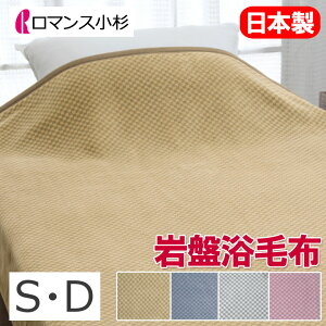 y2025ŐVz}X ՗ j[}C[ѕz VO _u { y 􂦂  ₷  R hL ~M ۉ   g ₦ ₦ h Pbg u