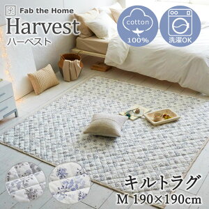 Fab the Home n[xXg LgO M 190×190cm 2 100 O 􂦂 EHbVu O}bg J[ybg O~ ԕ A [t Vv k i  킢 ̎q t  u₩ 