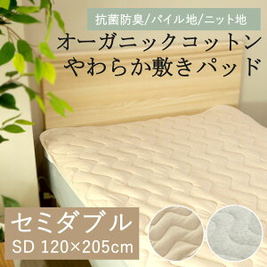 I[KjbNRbg ~pbh Z~_u 120×205cm 100 Rbg pC ^I V[gpC Vjbg jbg n i` k Vv JWA mg[ R hL 