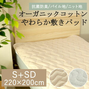 I[KjbNRbg ~pbh 220×200cm t@~[ ChLO 3lp 3.5lp 100 Rbg pC ^I V[gpC Vjbg jbg n i` k Vv R h