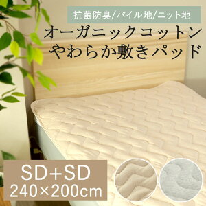 I[KjbNRbg ~pbh 240×200cm t@~[ 4lp 100 Rbg pC ^I V[gpC Vjbg jbg n i` k Vv R hL L xbhpbh 