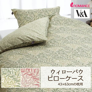 s[P[X Jo[ V&A EB[oE 43×63cm 100 { Te 60Te i  NVJ NVbN GKg p A [t t  EC[oE }X }