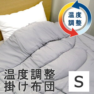 |zc 킽 x  NK I[V[Y VO 150×210cm  TT 􂦂 y y ӂ  zc x킽 z  K ɂ C 