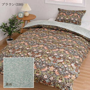 西川 布団カバー 花柄」の人気商品一覧・価格比較 - 価格.com