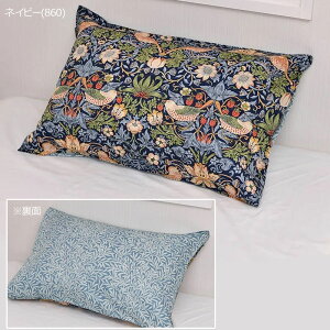 ���� �����X�M�������[ ���J�o�[ �s���[�P�[�X 90×45cm 43×63cm�̖��p ���{�� ��100�� ��i �㎿ ���� �ԕ� �t�����[ ���� ���o�[�V�u�� �܂���J�o�[ ������ nishikawa V&A �����X �E�B���A���E����