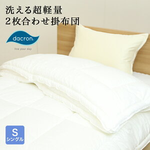 |zc 􂦂 y 񖇍킹|zc VOOTCY yI[V[Y^Cvz150×210cm Hт̗lɂӂ璆 h_j 2킹 EHbVu _N y\tg AY N