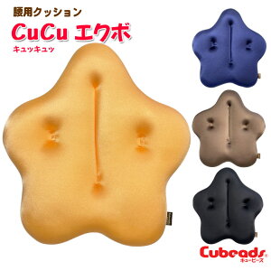 p NbV cucu LbLb GN{ ɑ΍@w NbV cubeads L[r[Y  NbV LL  r[YNbV }CNr[Y RNH