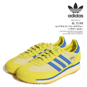 アディダス オリジナルス adidas Originals SL 72 RS ピュアサルファ/フォーカスブルー/パウダーイエロー jh5101 メンズ スニーカー エスエル72 ランニングシューズ 送料無料 ストリート