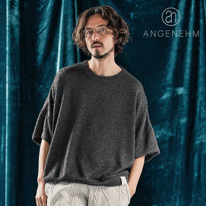 2025 春夏 先行予約 5月中旬 下旬入荷予定 アンゲネーム ANGENEHM Feather texture oversized T-shirt メンズ Tシャツ ag04-030scf メンズ シャツ 送料無料 キャンセル不可 nisky