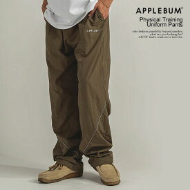 アップルバム APPLEBUM Physical Training Uniform Pants 2320808 メンズ パンツ トレーニングパンツ ナイロンパンツ ミリタリー 送料無料 ストリート