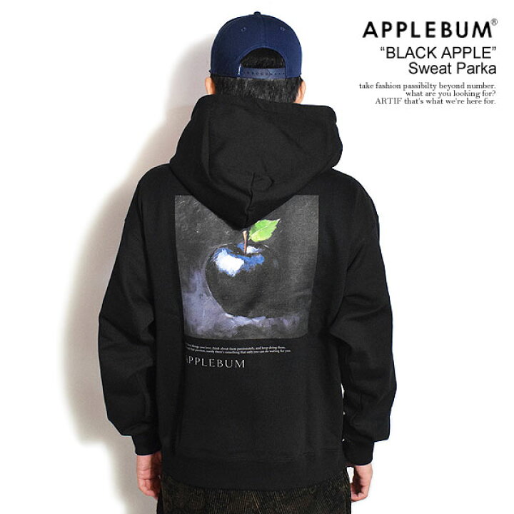 楽天市場】アップルバム APPLEBUM “BLACK APPLE” Sweat Parka 2520404 