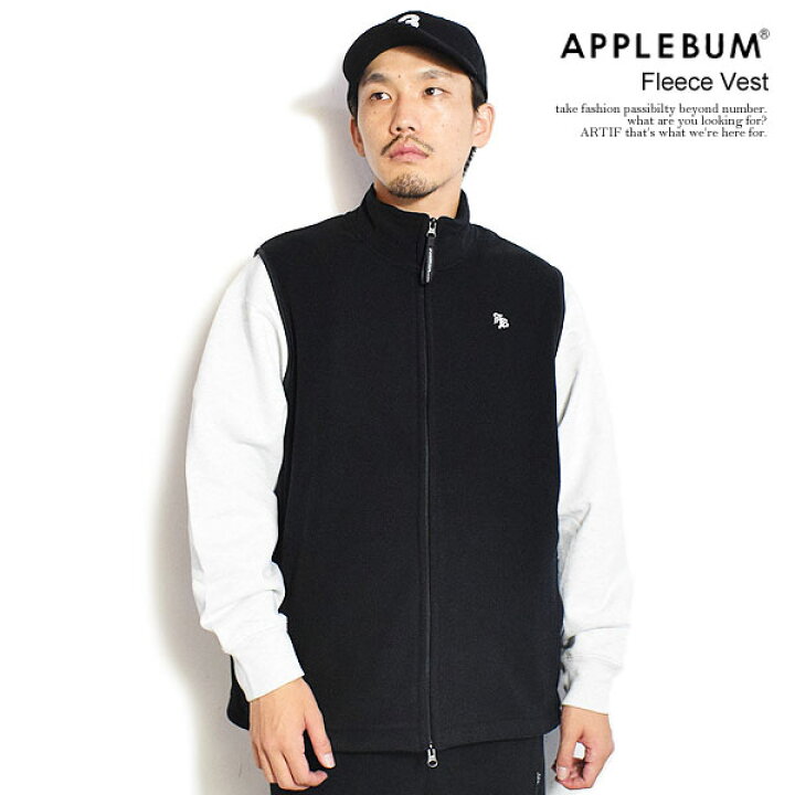 楽天市場】アップルバム APPLEBUM Fleece Vest 2520624 メンズ ベスト 