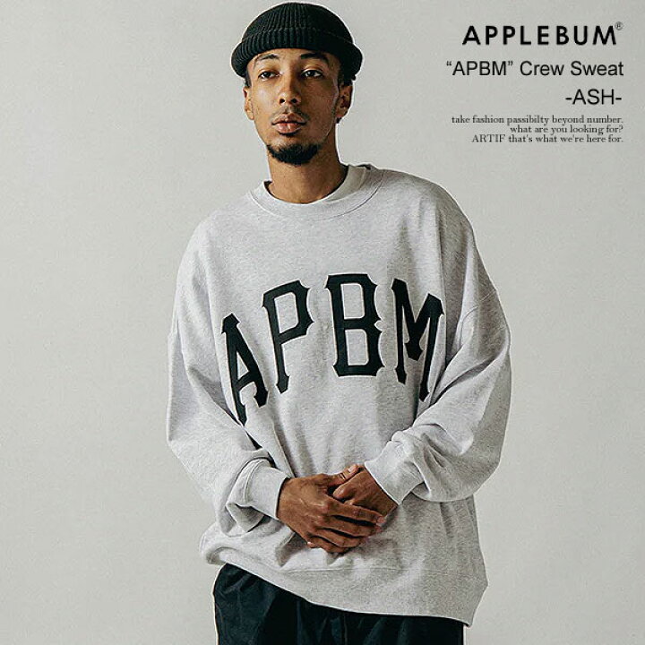 楽天市場】アップルバム APPLEBUM “APBM” Crew Sweat -ASH- ea2420402a 