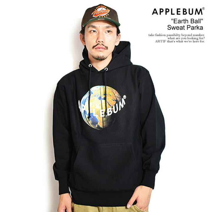 楽天市場】アップルバム APPLEBUM 