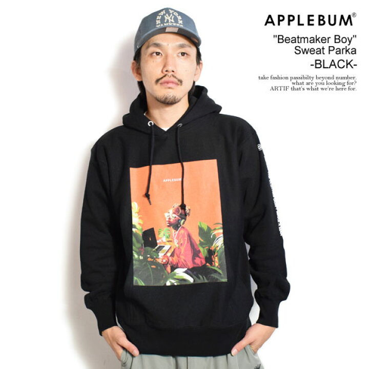 楽天市場】アップルバム APPLEBUM  