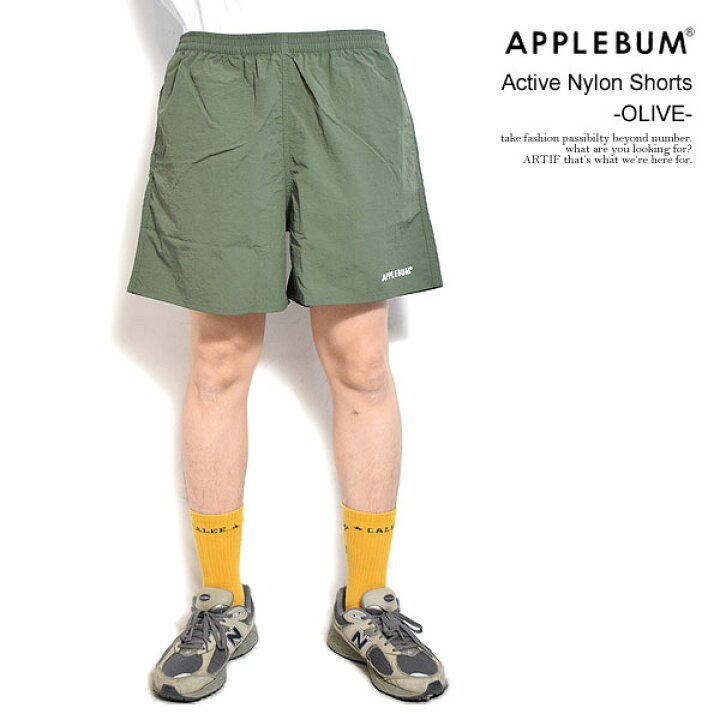 楽天市場】アップルバム APPLEBUM Active Nylon Shorts -OLIVE 