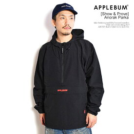 アップルバム APPLEBUM [Show & Prove] Anorak Parka 2610609 メンズ ジャケット アノラック ハーフジップ パッカブル パーカー 送料無料 ストリート