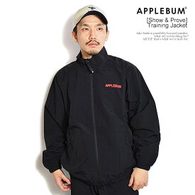 アップルバム APPLEBUM [Show & Prove] Training Jacket 2610610 メンズ ジャケット トレーニングジャケット トラックジャケット 送料無料 ストリート