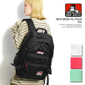 �x���f�C�r�X BEN DAVIS NEW MESH XL-PACK 2 32L bdw-8301 �����Y �f�C�p�b�N �o�b�O �o�b�N�p�b�N �����b�N �� �J�o�� �������� �X�g���[�g