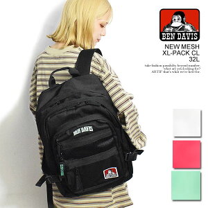 �x���f�C�r�X BEN DAVIS NEW MESH XL-PACK CL 2 32L bdw-8301cl �����Y �f�C�p�b�N �o�b�O �o�b�N�p�b�N �����b�N �� �J�o�� �������� �X�g���[�g