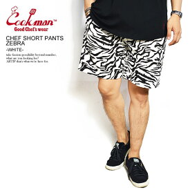 クックマン COOKMAN CHEF SHORT PANTS ZEBRA -WHITE- 231-11955 231-32943 レディース メンズ ショートパンツ ショーツ ハーフパンツ パンツ シェフパンツ イージーパンツ ストリート おしゃれ かっこいい カジュアル ファッション cookman