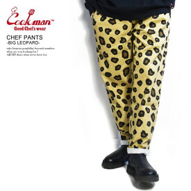 クックマン COOKMAN CHEF PANTS -BIG LEOPARD- 231-11870 231-31882 レディース メンズ パンツ シェフパンツ イージーパンツ ストリート おしゃれ かっこいい カジュアル ファッション cookman