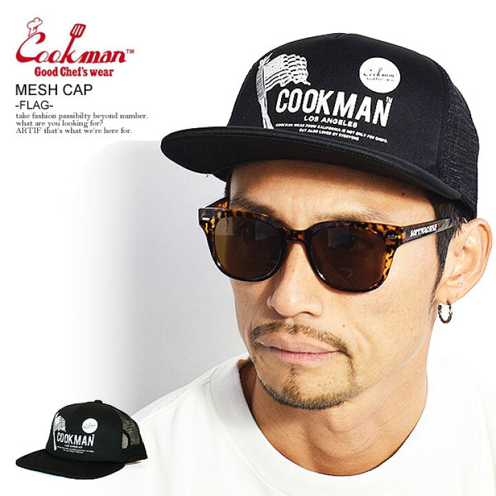 楽天市場 クックマン Cookman Mesh Cap Flag 233 レディース メンズ キャップ メッシュキャップ 帽子 ストリート おしゃれ かっこいい カジュアル ファッション Cookman Nisky