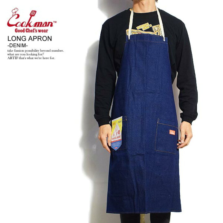 楽天市場 クックマン Cookman Long Apron Denim 233 レディース メンズ エプロン ロングエプロン ストリート おしゃれ かっこいい カジュアル ファッション Cookman Nisky