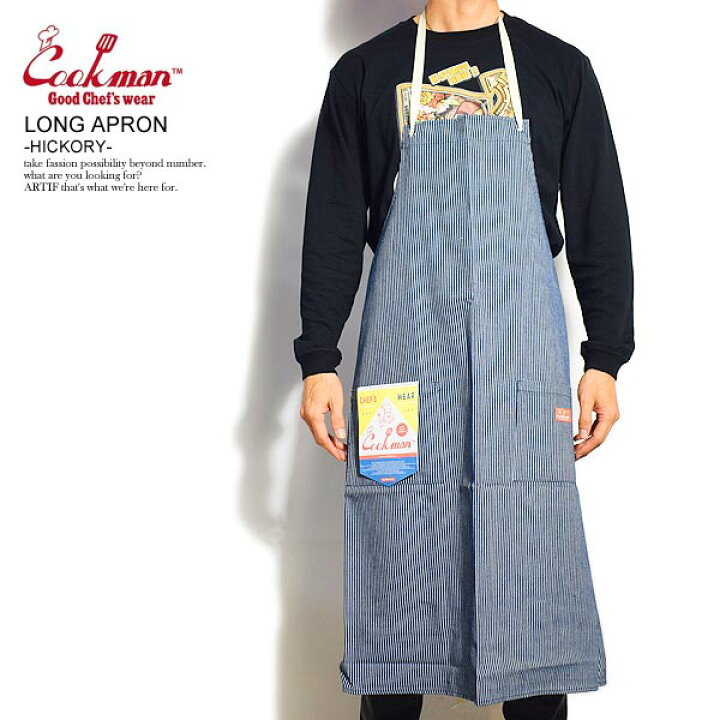 楽天市場 クックマン Cookman Long Apron Hickory 233 レディース メンズ エプロン ロングエプロン ストリート おしゃれ かっこいい カジュアル ファッション Cookman Nisky