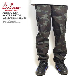 クックマン COOKMAN CHEF CARGO PANTS RIPSTOP -WOODLAND CAMO BLACK- 231-03843 レディース メンズ パンツ シェフパンツ イージーパンツ カーゴパンツ 送料無料 ストリート おしゃれ かっこいい カジュアル ファッション cookman