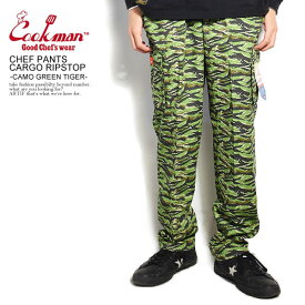 クックマン COOKMAN CHEF PANTS CARGO RIPSTOP -CAMO GREEN TIGER- 231-11807 レディース メンズ パンツ シェフパンツ イージーパンツ カーゴパンツ 送料無料 ストリート おしゃれ かっこいい カジュアル ファッション cookman