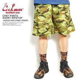 クックマン COOKMAN CHEF PANTS SHORT RIPSTOP -WOODLAND CAMO GREEN- 231-11910 レディース メンズ ショートパンツ ショーツ ハーフパンツ パンツ シェフパンツ イージーパンツ 送料無料 ストリート おしゃれ かっこいい カジュアル ファッション cookman
