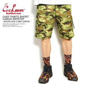 クックマン COOKMAN CHEF PANTS SHORT CARGO RIPSTOP -WOODLAND CAMO GREEN- 231-11928 レディース メンズ ショートパンツ ショーツ ハーフパンツ カーゴパンツ パンツ シェフパンツ イージーパンツ 送料無料 ストリート カジュアル ファッション cookman