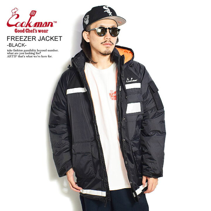 楽天市場】40％OFF SALE セール クックマン COOKMAN FREEZER JACKET  