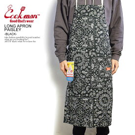 クックマン COOKMAN LONG APRON PAISLEY -BLACK- 233-03960 レディース メンズ エプロン ロングエプロン ストリート おしゃれ かっこいい カジュアル ファッション cookman