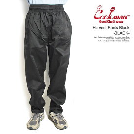 クックマン COOKMAN Harvest Pants Black -BLACK- 231-33856 メンズ パンツ シェフパンツ ハーヴェストパンツ 送料無料 ストリート