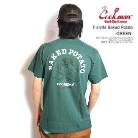 クックマン COOKMAN T-shirts Baked Potato -GREEN- 231-41032g メンズ Tシャツ 半袖 アメリカ 西海岸 シェフウェア ストリート