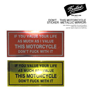 C[uANg EVILACT DON'T... THIS MOTORCYCLE STICKER -METALLIC MIRROR- easticker-dtm Y XebJ[ V[ oCJ[ Xg[g