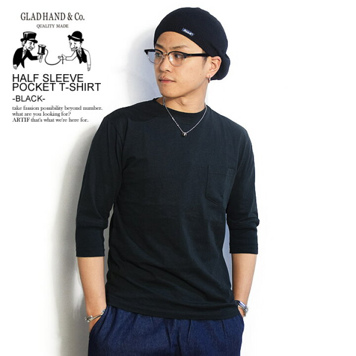 楽天市場 グラッドハンド Glad Hand Half Sleeve Pocket T Shirt Black レディース メンズ 春 夏 Tシャツ ハーフスリーブ 五分袖 5分袖 半袖 パックt トップス おしゃれ かっこいい カジュアル ファッション 春夏 春服 春物 夏服 夏物 Gladhand Tシャツ Nisky