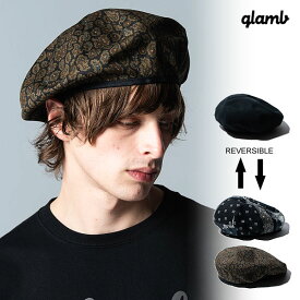 2024 夏 先行予約 5月下旬～6月上旬入荷予定 グラム glamb Reversible Beret gb0224-cp04 リバーシブルベレー ベレー帽 送料無料 キャンセル不可