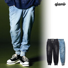 2023 冬 先行予約 11月下旬〜12月上旬入荷予定 グラム glamb Knit Denim Pants gb0423-p11 ニットデニムパンツ パンツ 送料無料 キャンセル不可