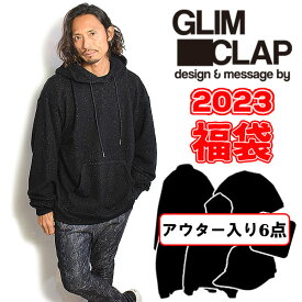 グリムクラップ GLIMCLAP 2023 NEY YEAR BAG glimclap-2023fuku 豪華6点入り 新春 期間限定 福袋 メンズ アウター カットソー パンツ 小物 LUCKY BAG 謹賀新年 正月 送料無料 ストリート