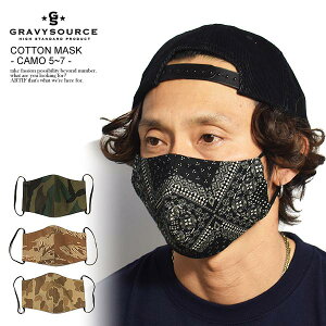 グレイビーソース GRAVYSOURCE COTTON MASK -CAMO 5〜7- レディース メンズ マスク マスクカバー カモ柄 gravysource ストリート