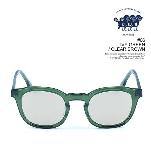 �I�E�� OWN #06 IVY GREEN/CLEAR BROWN ow-06ivy-cbr �����Y �T���O���X ���K�l �{�X�g���^�C�v �J���[�����Y �������� �X�g���[�g