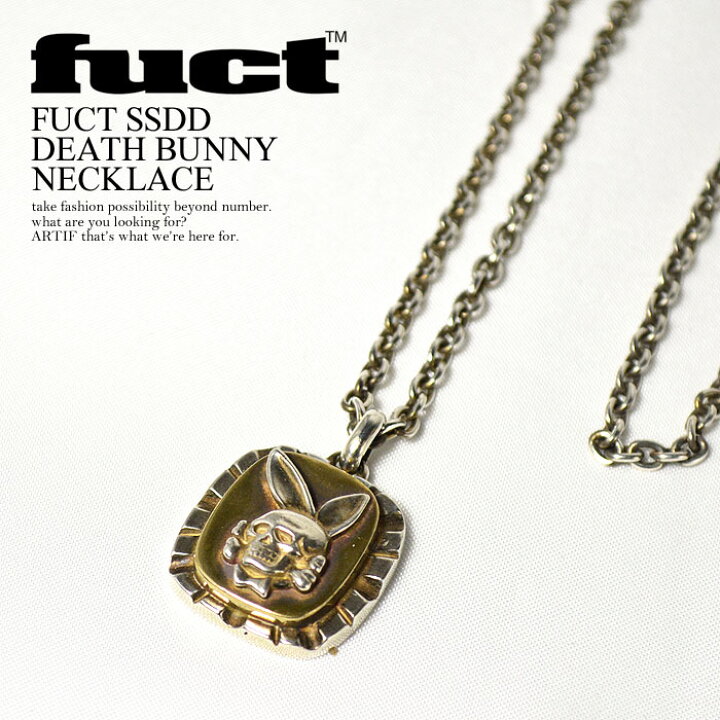 楽天市場】ファクト FUCT FUCT SSDD DEATH BUNNY NECKLACE 41414 fuct 