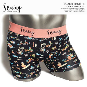 �V�[���O Seaing BOXER SHORTS #CORAL BEACH 2 s2002 ���f�B�[�X �����Y �{�N�T�[�u���[�t �{�N�T�[�p���c �V���[�c �A���_�[�E�F�A �������p ������� ���������� �J�W���A�� �t�@�b�V���� �X�g���[�g
